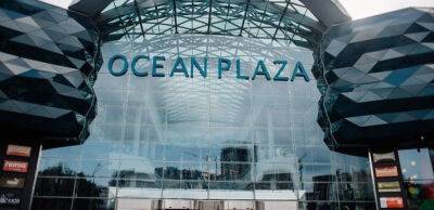 Ocean Plaza - ТРЦ Ocean Plaza змінив власників і планує відкритися 11 серпня - thepage.ua - Украина