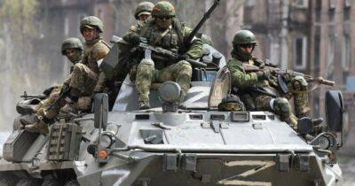 ВС РФ наступают на Бахмут и Авдеевку, на юге Украины держат оборону, — Генштаб