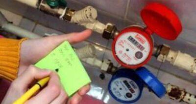 Как коммунальщики пытаются вас обмануть: проверка счетчиков на воду - cxid.info - Украина