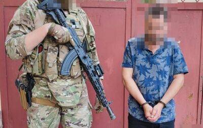 В Николаевской области задержаны два агента ФСБ