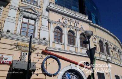 В Одессе женщина свела счеты с жизнью, прыгнув с 5 этажа торгового центра | Новости Одессы