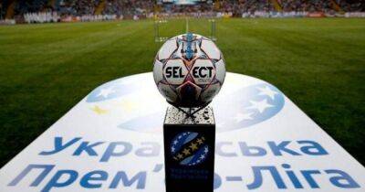 Матчи чемпионата Украины по футболу будут проходить в неизвестных местах в неизвестное время