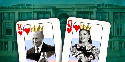 Миллионерша Путина. Как живет и чем владеет Алина Кабаева, на которую теперь наложены санкции США