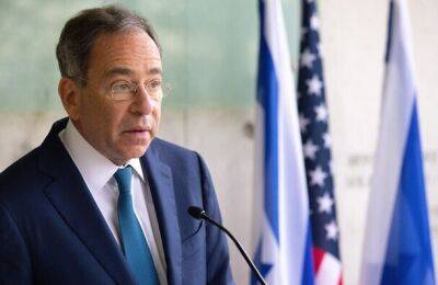 Посол США: Израиль имеет полное право защищать себя от террора
