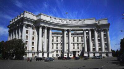 В МИД объяснили, почему аннулировали диппаспорта 225 народных депутатов