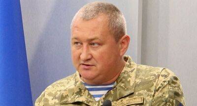 Генерал Марченко рассказал, что нужно для освобождения Херсона | Новости и события Украины и мира, о политике, здоровье, спорте и интересных людях