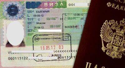 Болгария - МИД Болгарии сообщили, что не останавливали выдачу виз россиянам - unn.com.ua - Москва - Россия - Украина - Киев - Болгария - Латвия - Визы