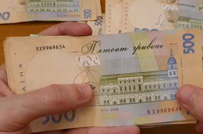 Заставят заплатить 65 тысяч грн: украинцев начнут штрафовать из-за возраста