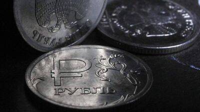Экономист объяснил застывшее состояние рубля