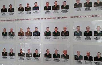 Бойцы ВСУ ликвидировали «бучанских палачей» из Хабаровска