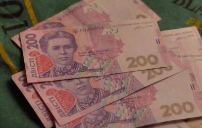 Почти 16000 грн получат украинцы от Красного Креста: как оформить новую помощь