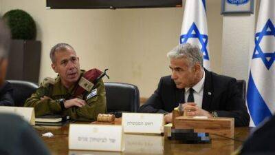 Операция "Рассвет": Израиль готов к прекращению огня