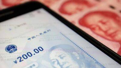В Китае муниципальный банк выдал первый кредит в цифровых юанях
