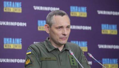 У Повітряних силах пояснили, чому ППО не врятує Харків та Миколаїв від обстрілів