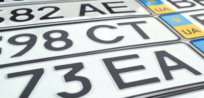 Окупанти видаватимуть власні автомобільні номери на Херсонщині: «код регіону» –184.