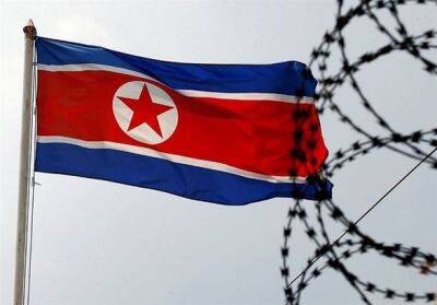 Северная Корея назвала Пелоси «разрушителем международного мира»