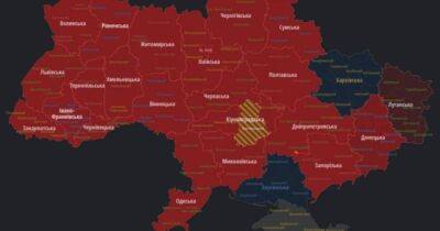 Воздушная тревога почти по всей Украине: взрывы сразу в нескольких областях