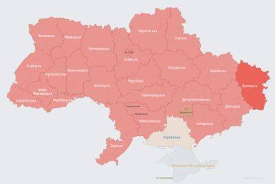 Повітряна тривога: у кількох областях України чутно вибухи