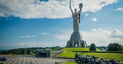 Снос "Родины-матери" в Киеве: в Минкульте отвергли призывы к демонтажу монумента