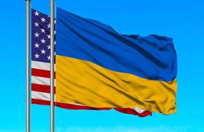 Члены Конгресса США Грин и Боберт назвали поставки оружия Киеву мошенничеством