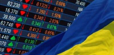 Сьогодні дві українські біржі відновлюють торги з усіх цінних паперів