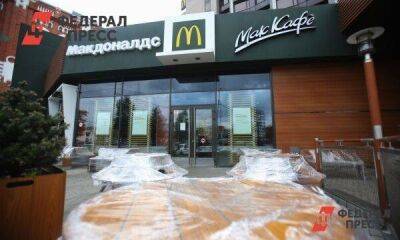 В Екатеринбурге срывается открытие бывшего McDonald’s у вокзала