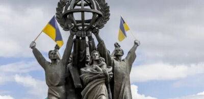 Фіни позбулися подарованого СРСР монументу «Мир у всьому світі»