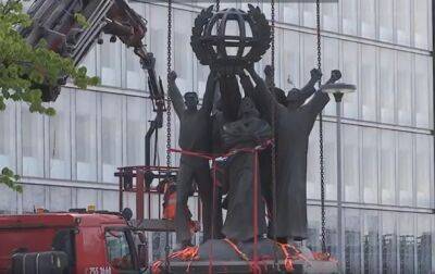 В Финляндии демонтировали памятник, полученный в подарок от СССР - korrespondent.net - Москва - Россия - Украина - Финляндия - Хельсинки - Хельсинки