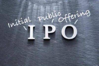 Объем IPO на материковой части Китая достиг рекордных значений