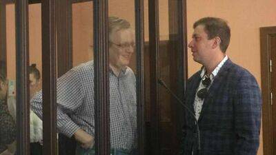 Зенкович признал вину по всем пунктам обвинения и извинился перед остальными задержанными