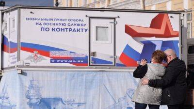 РоссСМИ: В 20 регионах РФ создали 40 подразделений "добровольцев" для войны в Украине