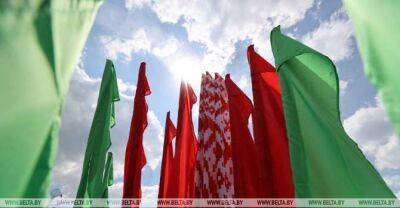 Minsk to host forum of patriotic forces
