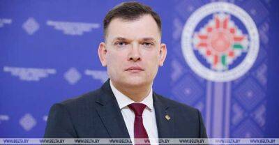 Belarus calls on UN for more efforts to remove obstacles in shipping fertilizers - udf.by - New York - Belarus - Russia - county Union