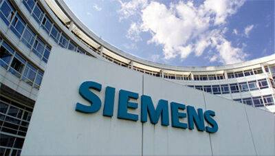 Siemens Energy планує закінчити вихід з активів у РФ цієї осені