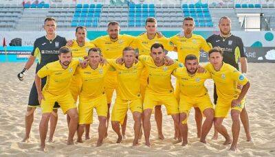 Мужская и женская сборные Украины по пляжному футболу узнали соперников в отборе Всемирных пляжных игр