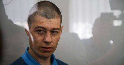 Суд в Чернигове приговорил военного РФ к 10 годам тюрьмы: он стрелял из танка по жилому дому