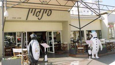 В Израиле закрывается легендарное кафе "Пингвин" с почти вековой историей
