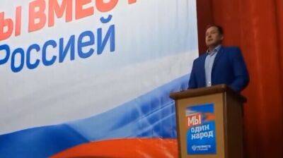 Гауляйтер Запорожской области объявил о начале подготовки к "референдуму", но без дат