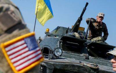 CBS News внесет изменения в фильм о "контрабанде оружия" в Украине