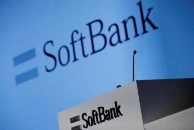 SoftBank отчитался о рекордном убытке в $23,4 миллиарда. Причина — падение стоимости активов