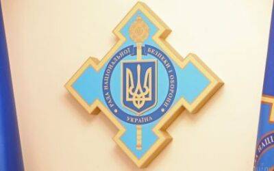 При РНБО України пропонується створити Бюро санкційної політики