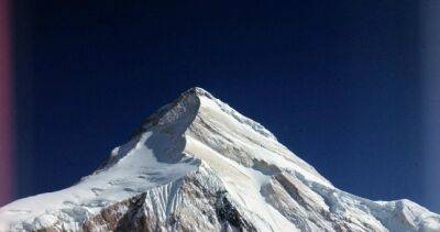 В горах Кыргызстана сорвалась российская альпинистка - dialog.tj - Россия - Башкирия - Уфа - Киргизия - Таджикистан