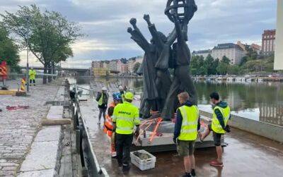 В Хельсинки снесли полученный в подарок от СССР памятник "Мир во всем мире"