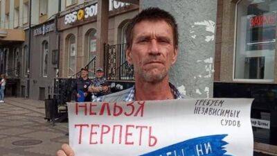 В Калининграде активист получил год колонии по "дадинской" статье