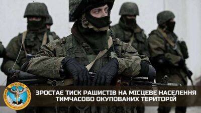 На Харківщині батальйон рашистів-зеків жорстоко «пресує» місцеве населення