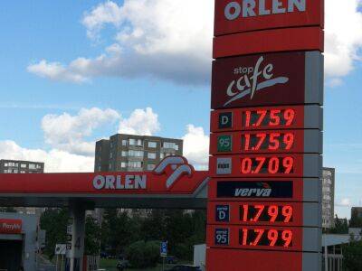 Во Франции предупредили об обманчивых последствиях снижения цен на топливо