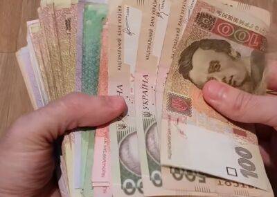 Больше 30000 грн: украинцы получат на работе огромные выплаты