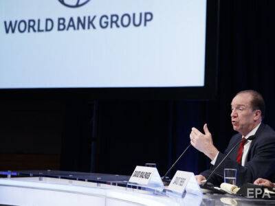 Дэвид Малпасс - Денис Шмыгаль - Всемирный банк объявил о выделении Украине гранта в $4,5 млрд - gordonua.com - Россия - Украина