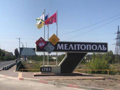 "Верим в ВСУ". Мэр Мелитополя сообщил о 10 мощных взрывах в западной части города