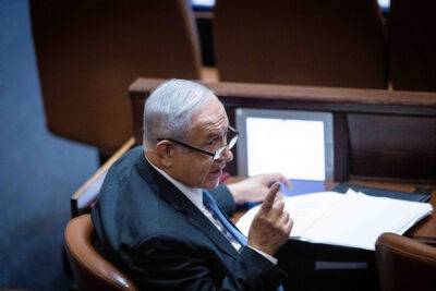 Удар по авторитету Нетаниягу: суд «Ликуда» допустил уголовника к участию в праймериз